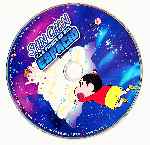 carátula cd de Shin Chan Y La Princesa Del Espacio