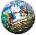 carátula cd de Doraemon En La Isla Del Escarabajo Dorado