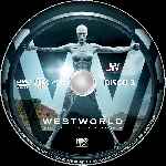 carátula cd de Westworld - Temporada 01 - Disco 03 - Custom