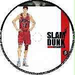 carátula cd de Slam Dunk - Volumen 05 - Custom