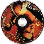 carátula cd de Golpe En La Pequena China - Disco 1