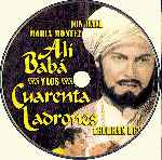 carátula cd de Ali Baba Y Los Cuarenta Ladrones - 1944 - Custom