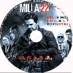 carátula cd de Milla 22 - Custom