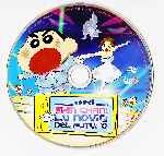 carátula cd de Shin Chan - La Novia Del Futuro