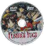 cartula cd de El Juego Misterioso - Fushigi Yugi