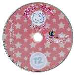 carátula cd de Hello Kitty - Volumen 12 - La Princesa De Bambu