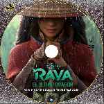 cartula cd de Raya Y El Ultimo Dragon - Custom