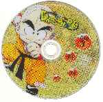 carátula cd de Dragon Ball - Dvd 05