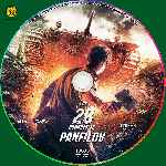 carátula cd de Los 28 Hombres De Panfilov - Custom