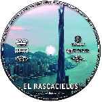 cartula cd de El Rascacielos - Custom - V4