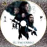 carátula cd de El Ultimo Duelo - 2021 - Custom