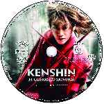 carátula cd de Kenshin - El Guerrero Samurai - Custom - V6