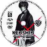cartula cd de Kenshin - El Guerrero Samurai - Custom - V7