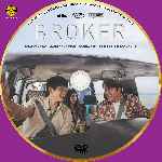 carátula cd de Broker - Custom