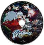 carátula cd de Inuyasha - Pelicula 2 - El Castillo De Suenos En El Interior Del Espejo