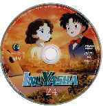 cartula cd de Inuyasha - Temporada 04 - Disco 06