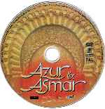 carátula cd de Azur Y Asmar - Edicion Especial Coleccionista