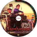 carátula cd de El Espantapajaros - Custom - V4 