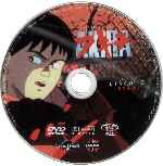 carátula cd de Akira - La Edicion Especial - Disco 02