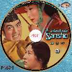 carátula cd de El Intendente Sansho - Custom