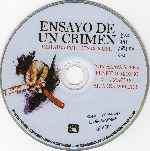 carátula cd de Ensayo De Un Crimen - V2