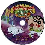 carátula cd de Shin Chan - A Ritmo De Samba