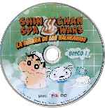 carátula cd de Shin Chan Spa Wars - La Guerra De Los Balnearios