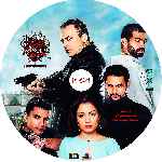 carátula cd de  El Principe - Temporada 02 - Disco 01 - Custom