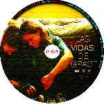 carátula cd de Las Vidas De Grace - Custom - V2