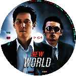 carátula cd de New World - Custom - V2