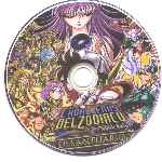 cartula cd de Saint Seiya - Los Caballeros Del Zodiaco - El Santuario