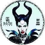 carátula cd de Malefica - Custom - V24