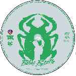 carátula cd de Blue Beetle - Custom - V8