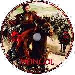 carátula cd de Mongol - Custom - V08