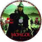 carátula cd de Mongol - Custom - V09