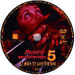 carátula cd de Pesadilla En Elm Street 5 - El Nino De Los Suenos - Custom