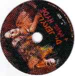 carátula cd de Dr Jekyll Y Miss Hyde
