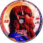 carátula cd de Teen Wolf - De Pelo En Pecho - Custom - V4