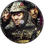 carátula cd de The Warlords - Los Senores De La Guerra - Custom - V4
