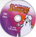 carátula cd de Erase Una Vez El Cuerpo Humano - Volumen 05