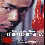 carátula frontal de divx de Cementerio Yakuza