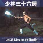 carátula frontal de divx de Las 36 Camaras De Shaolin