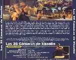 carátula trasera de divx de Las 36 Camaras De Shaolin
