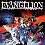 carátula frontal de divx de Neon Genesis Evangelion - Death And Rebirth