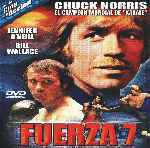 carátula frontal de divx de Fuerza 7