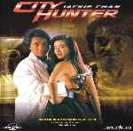 carátula frontal de divx de City Hunter