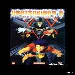 cartula frontal de divx de Urotsukidoji 2 - La Matriz Del Demonio