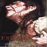 carátula frontal de divx de El Exorcismo De Emily Rose