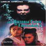 carátula frontal de divx de Una Historia China De Fantasmas Ii