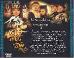 carátula trasera de divx de Una Historia China De Fantasmas Ii